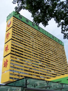 Singapore highrise